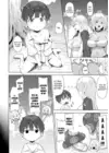 (Стр. 5)