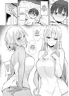 (Стр. 9)