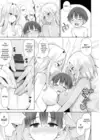 (Стр. 32)
