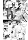 (Стр. 6)