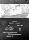 (Стр. 28)
