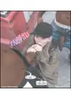 (Стр. 46)