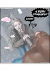 (Стр. 63)