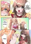 (Стр. 6)