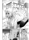 (Стр. 6)