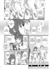 (Стр. 5)