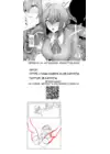 (Стр. 15)