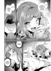 (Стр. 10)