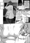 (Стр. 4)