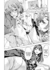(Стр. 10)