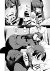 (Стр. 10)