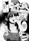 (Стр. 18)