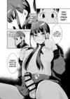 (Стр. 28)