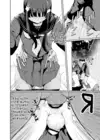 (Стр. 4)