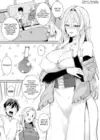 (Стр. 4)