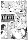 (Стр. 22)