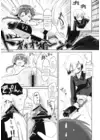 (Стр. 9)