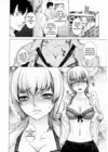 (Стр. 6)