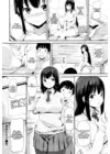 (Стр. 18)