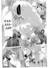 (Стр. 20)