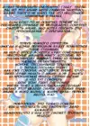 (Стр. 12)