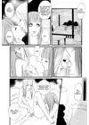 (Стр. 6)