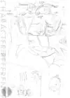 (Стр. 5)
