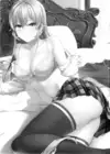 (Стр. 3)