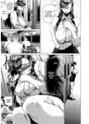 (Стр. 4)