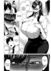 (Стр. 7)