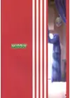 (Стр. 25)