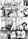 (Стр. 5)
