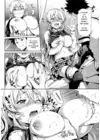 (Стр. 9)