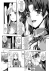 (Стр. 18)