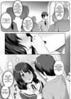 (Стр. 3)