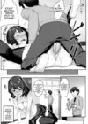 (Стр. 9)