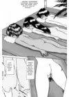 (Стр. 6)