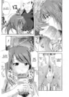 (Стр. 11)