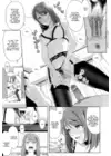 (Стр. 29)