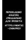 (Стр. 14)