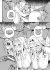 (Стр. 5)
