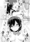 (Стр. 18)