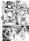 (Стр. 14)