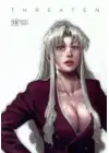 (Стр. 1)