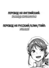 (Стр. 27)