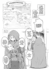 (Стр. 5)