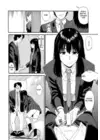 (Стр. 18)