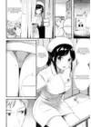 (Стр. 4)