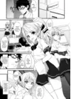 (Стр. 4)