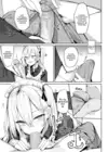 (Стр. 7)